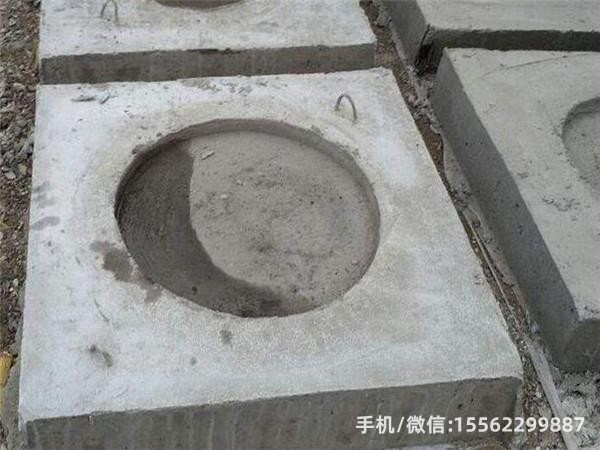 剑川DP14混凝土电杆底盘